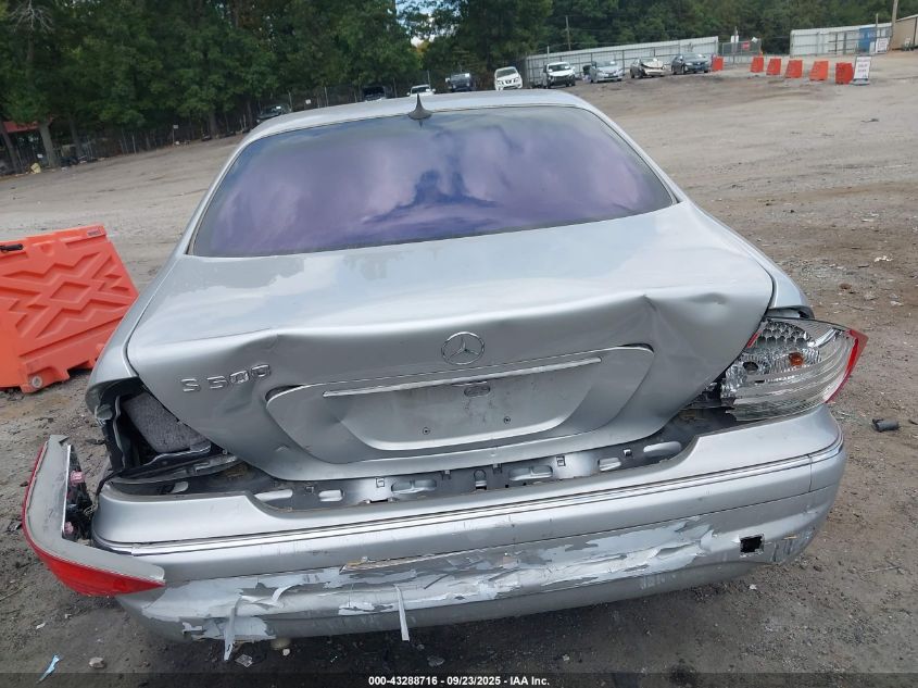 2003 Mercedes-Benz S 500 VIN: WDBNG75J03A342198 Lot: 43288716