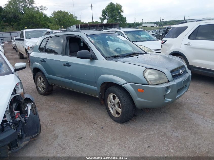 2007 Hyundai Tucson