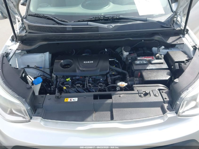 2017 Kia Soul VIN: KNDJN2A26H7455133 Lot: 43288817