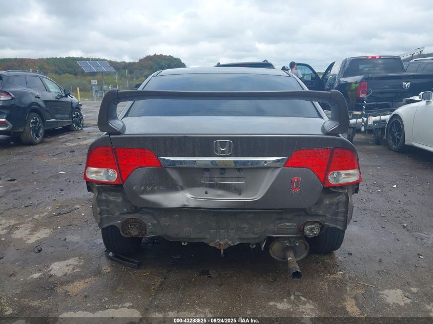 2009 Honda Civic Lx VIN: 1HGFA16539L029084 Lot: 43288825