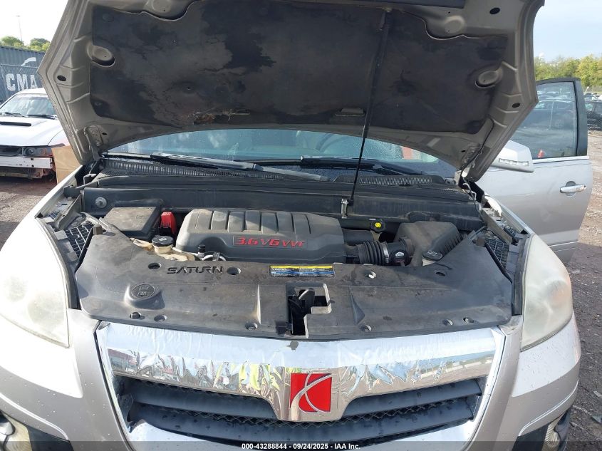 2007 Saturn Outlook Xr VIN: 5GZEV23757J148613 Lot: 43288844