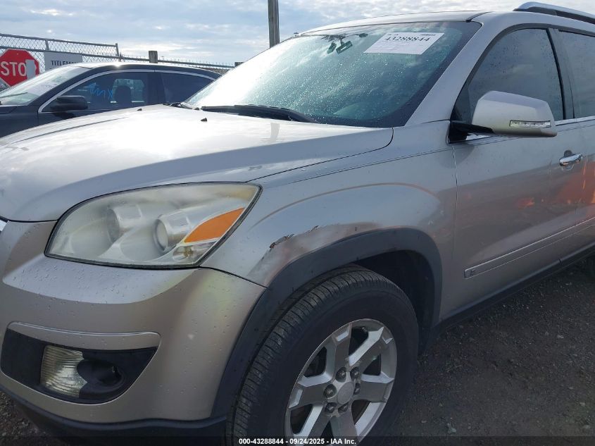 2007 Saturn Outlook Xr VIN: 5GZEV23757J148613 Lot: 43288844