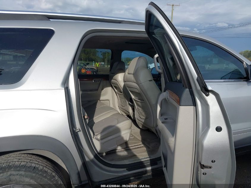 2007 Saturn Outlook Xr VIN: 5GZEV23757J148613 Lot: 43288844