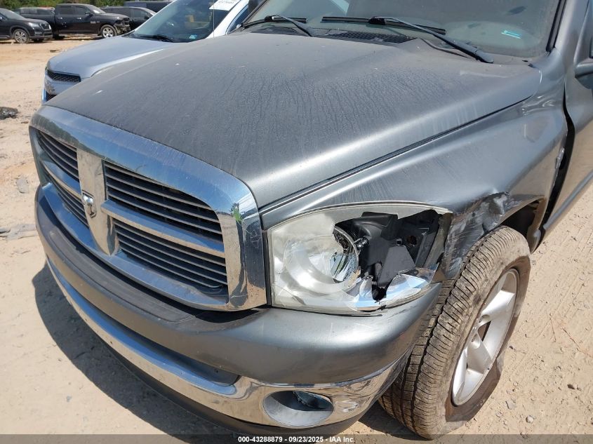 2008 Dodge Ram 1500 Slt VIN: 1D7HA18238J111679 Lot: 43288879