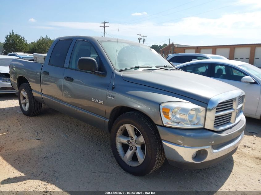 2008 Dodge Ram 1500 Slt VIN: 1D7HA18238J111679 Lot: 43288879
