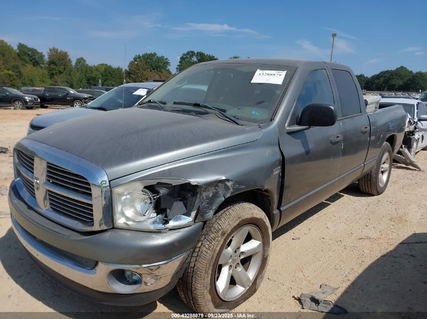2008 Dodge Ram 1500 Slt VIN: 1D7HA18238J111679 Lot: 43288879