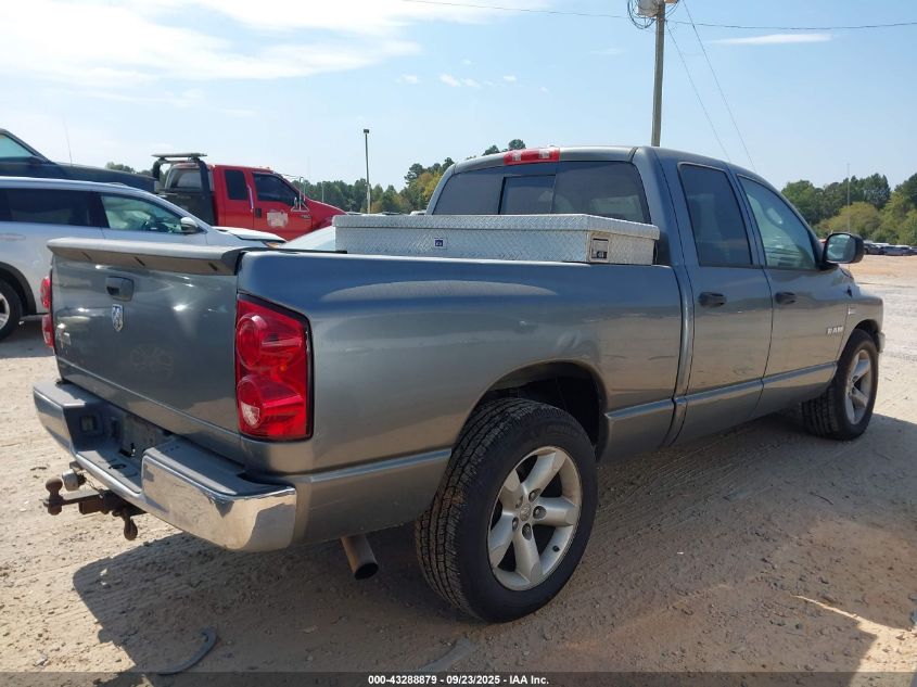 2008 Dodge Ram 1500 Slt VIN: 1D7HA18238J111679 Lot: 43288879