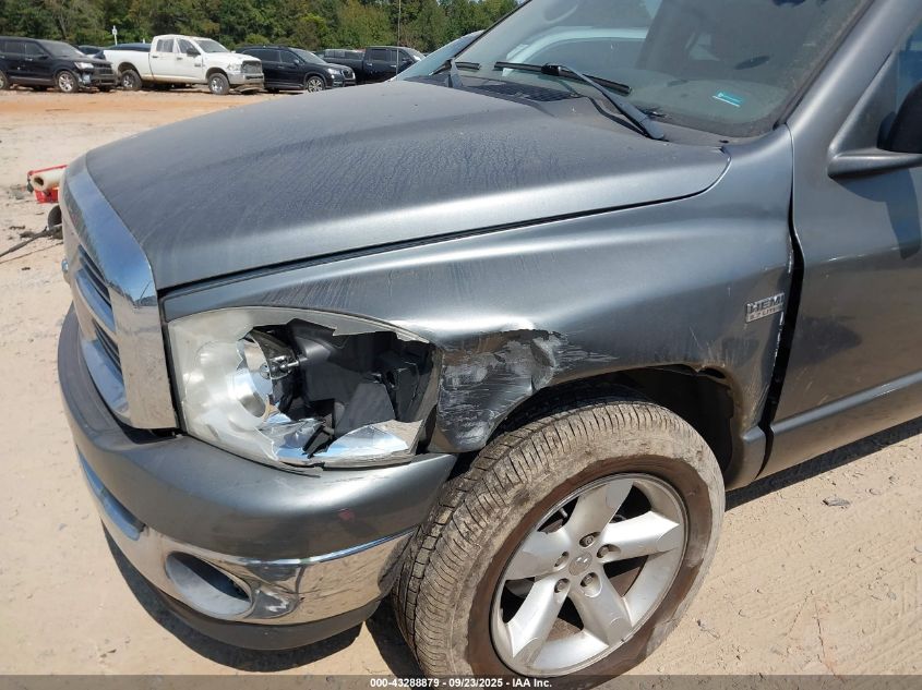 2008 Dodge Ram 1500 Slt VIN: 1D7HA18238J111679 Lot: 43288879