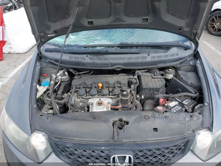 2009 Honda Civic Ex VIN: 2HGFG12829H510942 Lot: 43288880