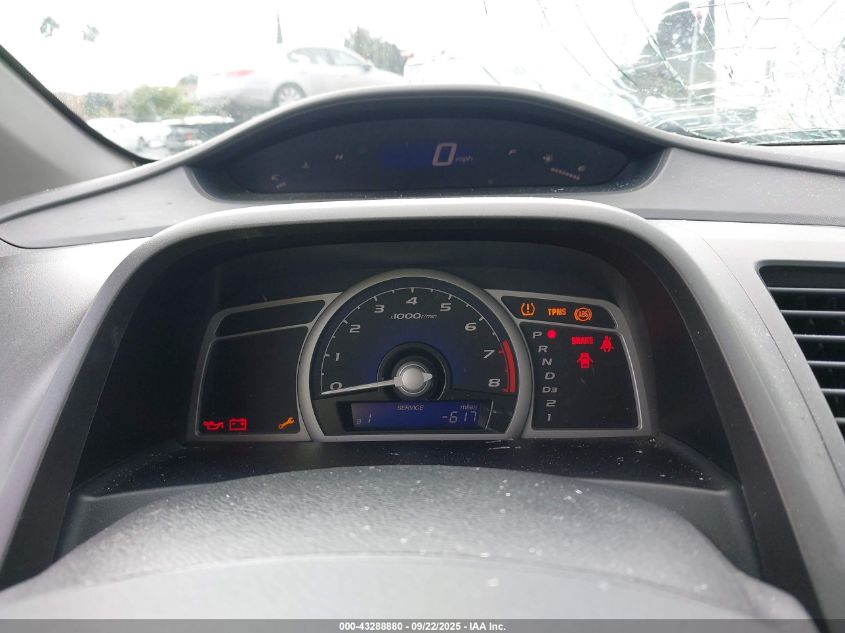 2009 Honda Civic Ex VIN: 2HGFG12829H510942 Lot: 43288880