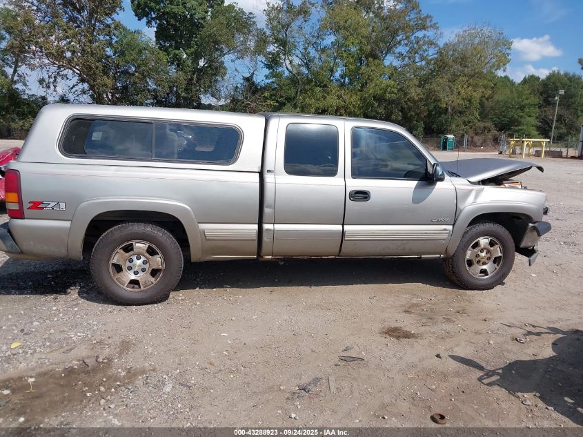 2001 Chevrolet Silverado VIN: 1GCEK19731E130989 Lot: 43288923