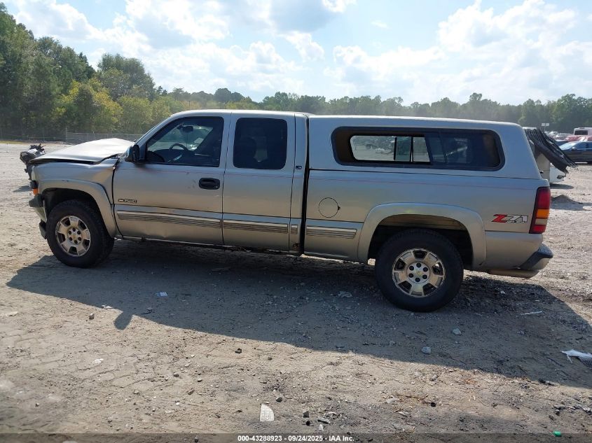 2001 Chevrolet Silverado VIN: 1GCEK19731E130989 Lot: 43288923