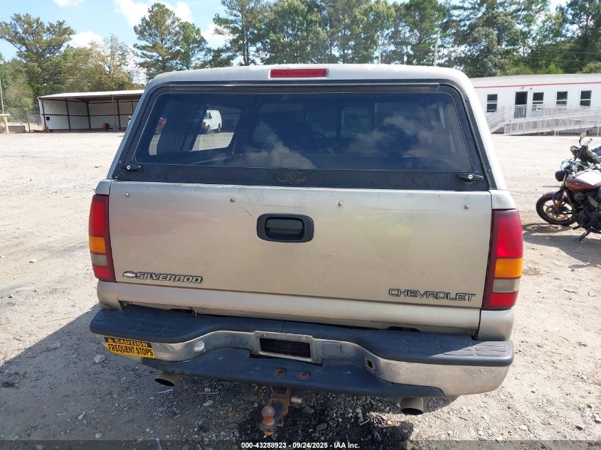 2001 Chevrolet Silverado VIN: 1GCEK19731E130989 Lot: 43288923