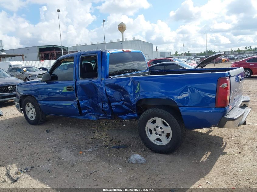 2003 Chevrolet Silverado 1500 VIN: 2GCEC19V731377080 Lot: 43288937