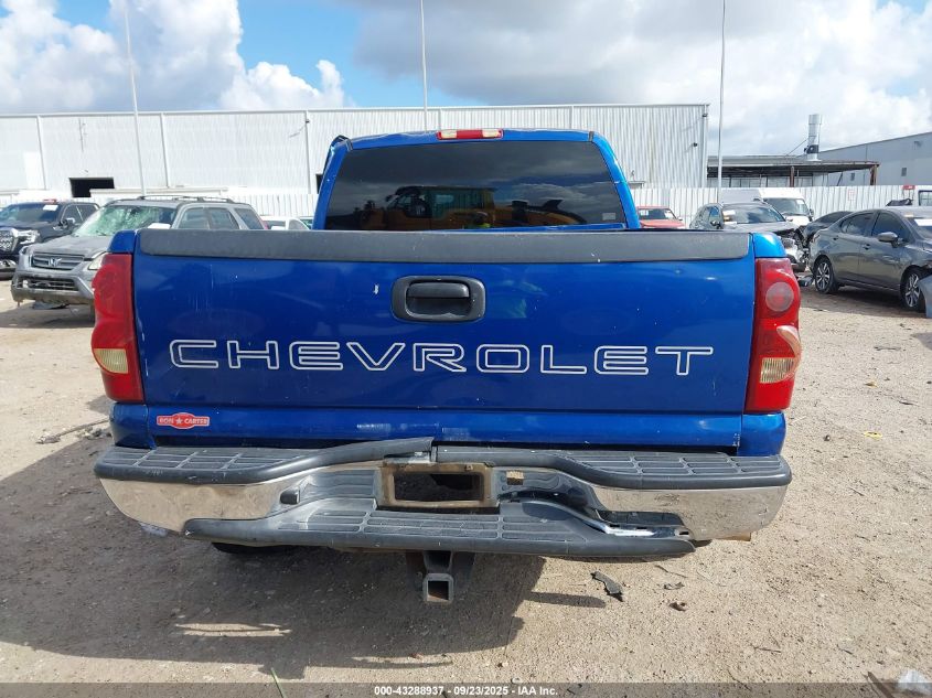 2003 Chevrolet Silverado 1500 VIN: 2GCEC19V731377080 Lot: 43288937