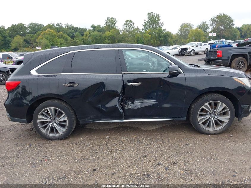 2017 Acura Mdx Technology Package VIN: 5FRYD4H53HB015263 Lot: 43288940
