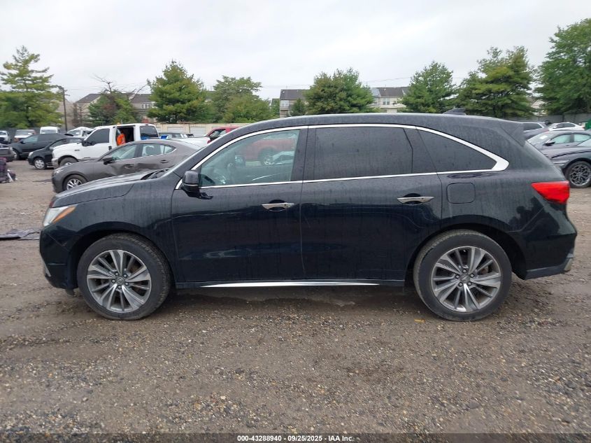 2017 Acura Mdx Technology Package VIN: 5FRYD4H53HB015263 Lot: 43288940