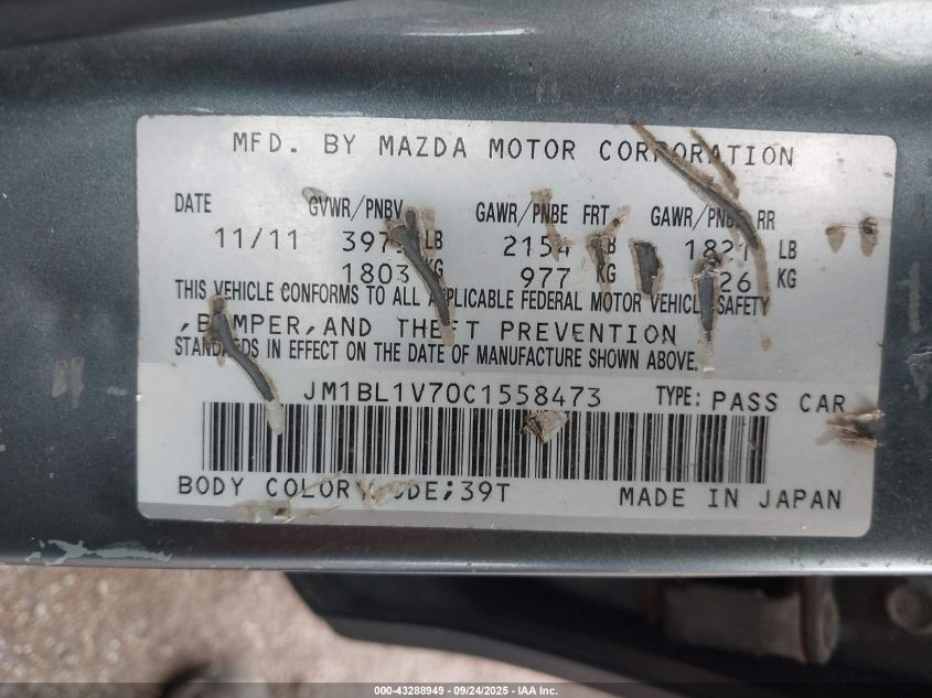 2012 Mazda Mazda3 I Touring VIN: JM1BL1V70C1558473 Lot: 43288949