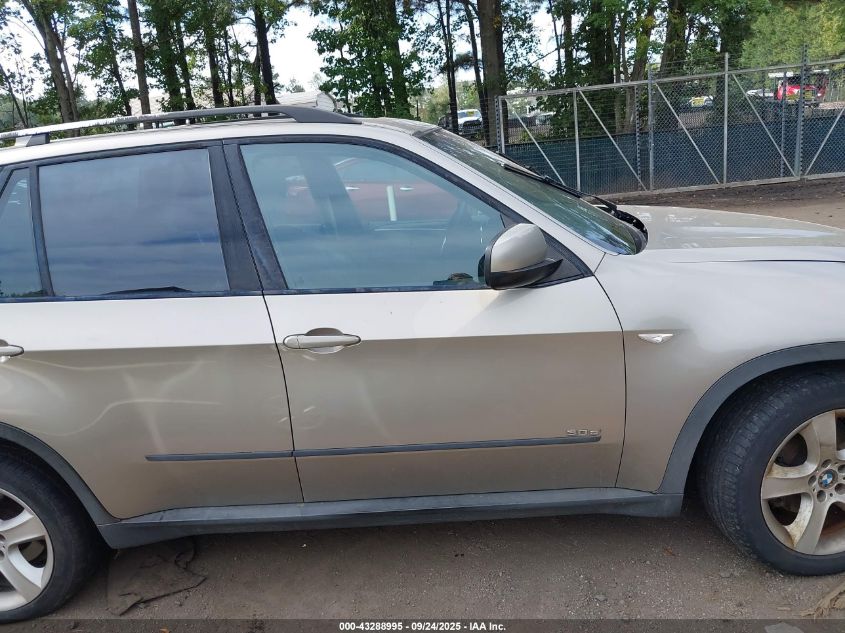 2007 BMW X5 3.0Si VIN: 5UXFE435X7L015106 Lot: 43288995