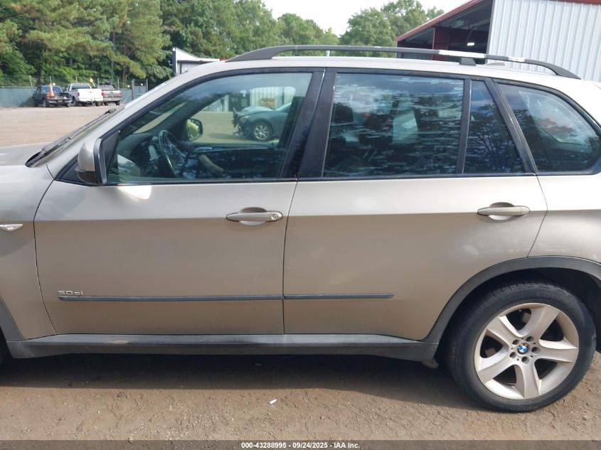 2007 BMW X5 3.0Si VIN: 5UXFE435X7L015106 Lot: 43288995