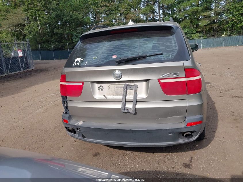 2007 BMW X5 3.0Si VIN: 5UXFE435X7L015106 Lot: 43288995