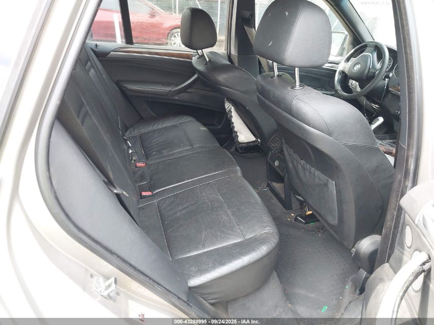 2007 BMW X5 3.0Si VIN: 5UXFE435X7L015106 Lot: 43288995
