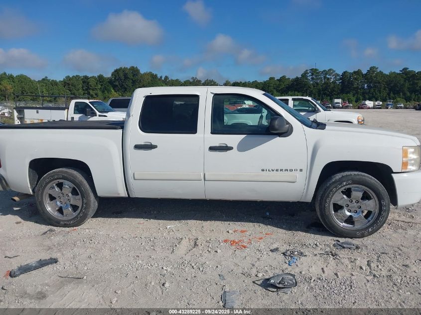2008 Chevrolet Silverado 1500 Ls VIN: 3GCEC13C08G201431 Lot: 43289225
