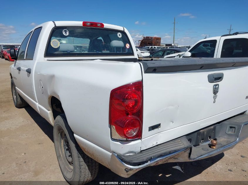 2007 Dodge Ram 1500 Slt VIN: 1D7HA18P07J601734 Lot: 43289250