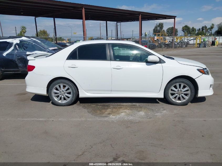 2009 Toyota Corolla S VIN: 1NXBU40E69Z033392 Lot: 43289324