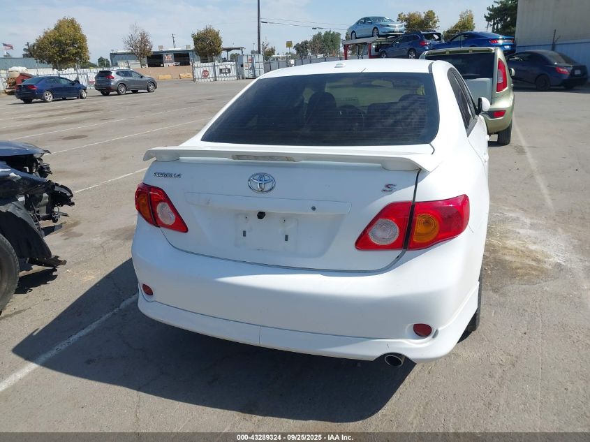 2009 Toyota Corolla S VIN: 1NXBU40E69Z033392 Lot: 43289324