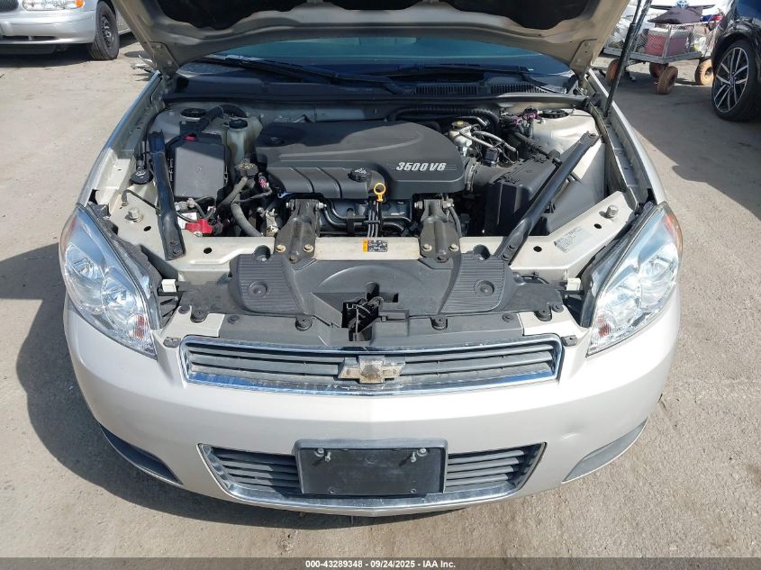 2011 Chevrolet Impala Lt VIN: 2G1WB5EK5B1194178 Lot: 43289348