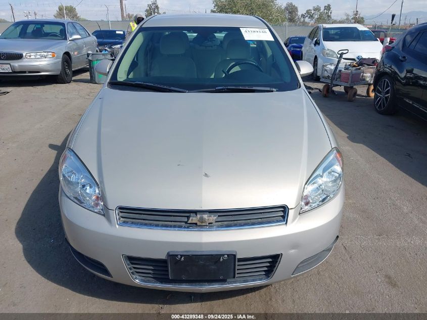 2011 Chevrolet Impala Lt VIN: 2G1WB5EK5B1194178 Lot: 43289348