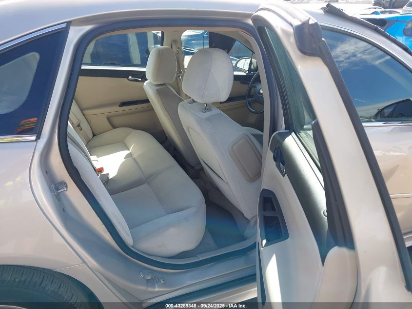 2011 Chevrolet Impala Lt VIN: 2G1WB5EK5B1194178 Lot: 43289348