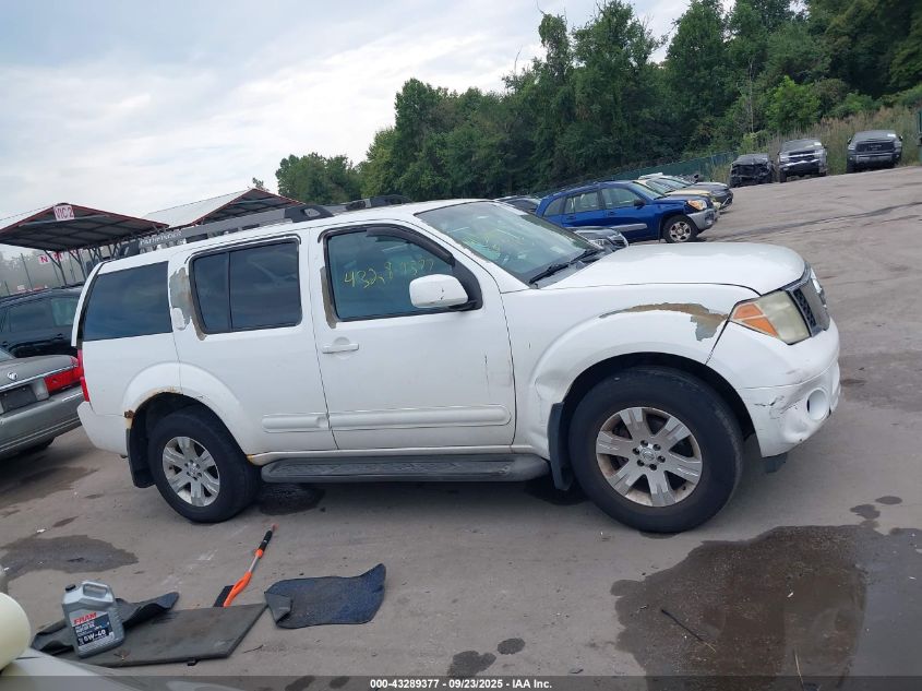 2005 Nissan Pathfinder Le VIN: 5N1AR18W55C719769 Lot: 43289377