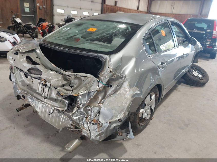 2008 Nissan Altima 2.5/2.5S VIN: 1N4AL21E08C213452 Lot: 43289517