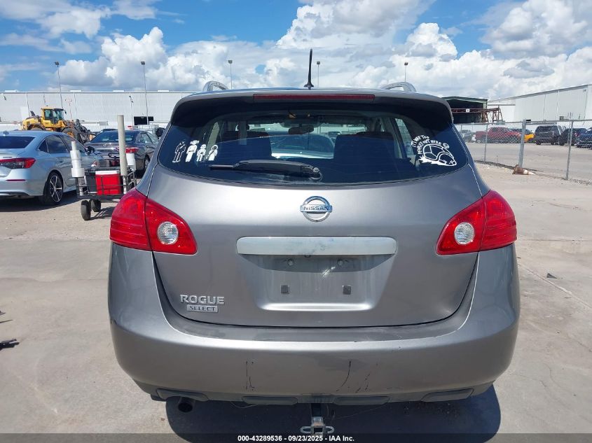 2014 Nissan Rogue Select S VIN: JN8AS5MT9EW624579 Lot: 43289536
