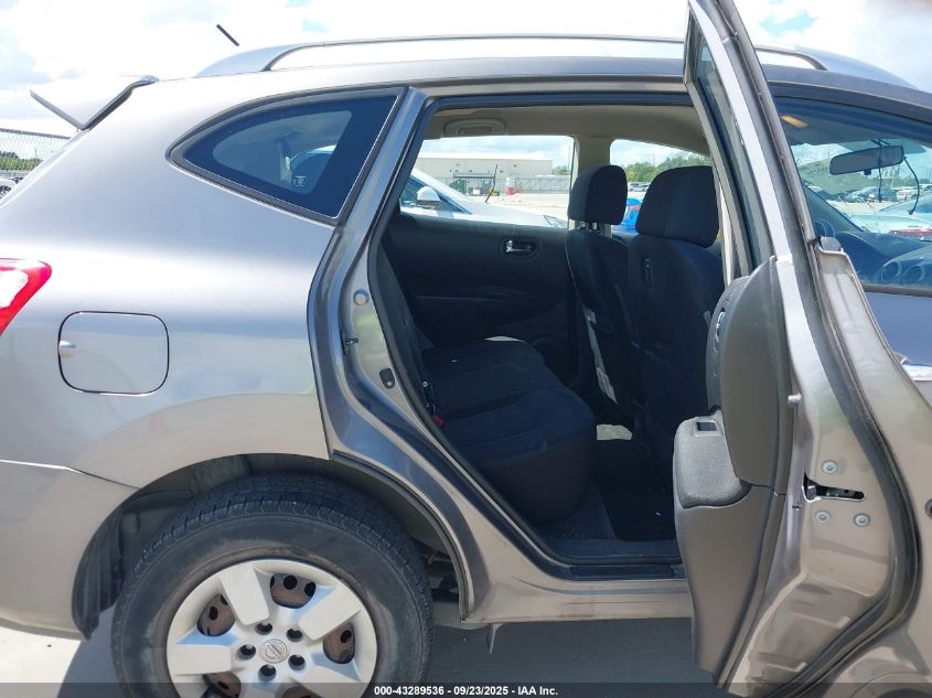 2014 Nissan Rogue Select S VIN: JN8AS5MT9EW624579 Lot: 43289536