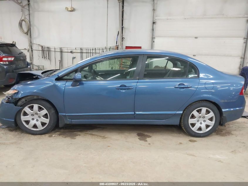 2007 Honda Civic Lx VIN: 1HGFA16557L075240 Lot: 43289537