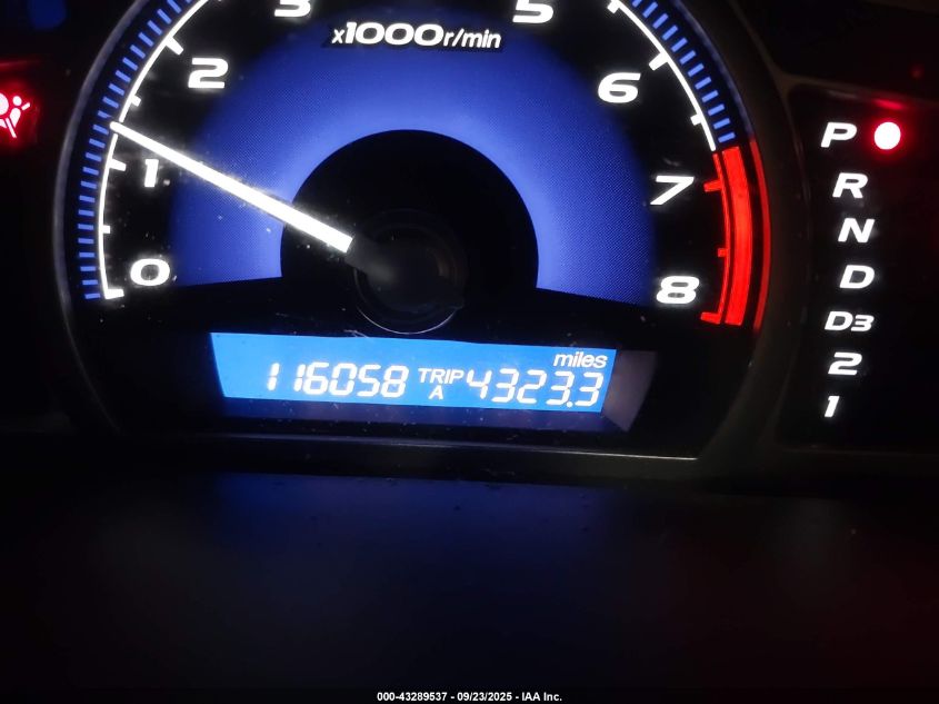 2007 Honda Civic Lx VIN: 1HGFA16557L075240 Lot: 43289537