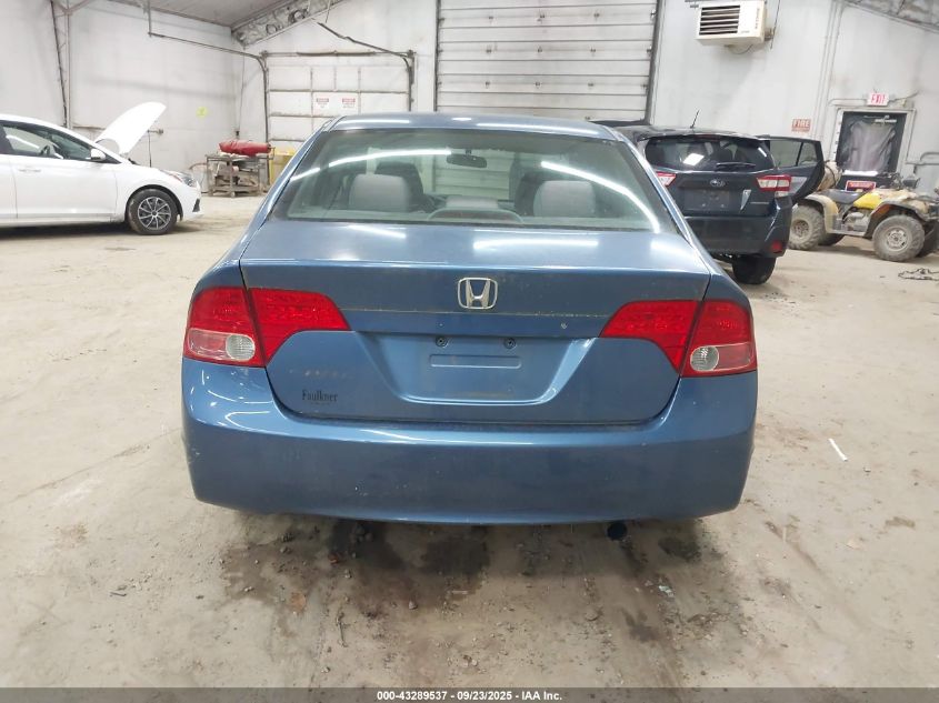 2007 Honda Civic Lx VIN: 1HGFA16557L075240 Lot: 43289537