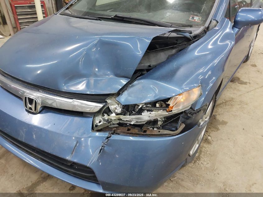 2007 Honda Civic Lx VIN: 1HGFA16557L075240 Lot: 43289537