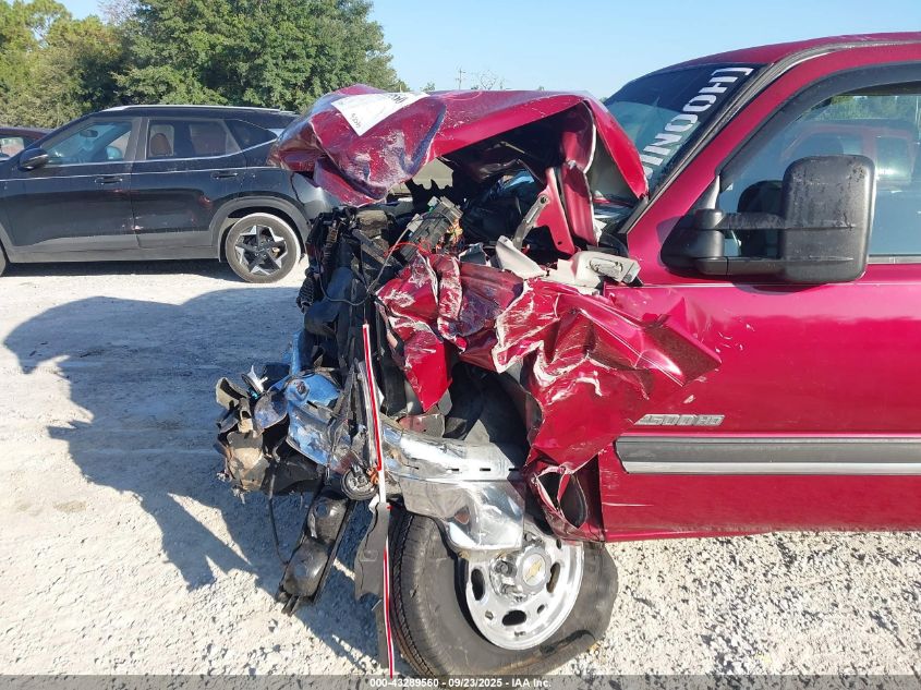 2004 Chevrolet Silverado 2500Hd Ls VIN: 1GCHC23U04F189742 Lot: 43289560