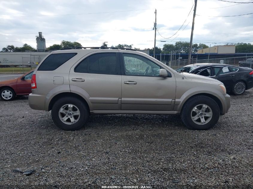 2005 Kia Sorento Ex/Lx VIN: KNDJD733755417424 Lot: 43289612