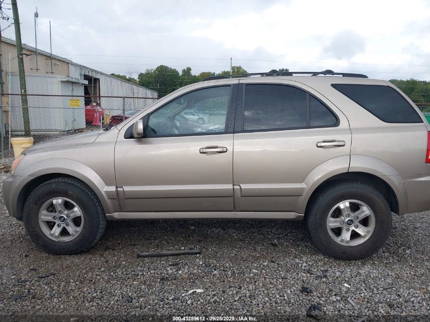 2005 Kia Sorento Ex/Lx VIN: KNDJD733755417424 Lot: 43289612