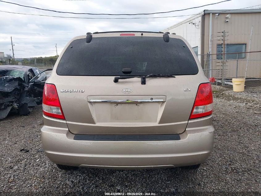 2005 Kia Sorento Ex/Lx VIN: KNDJD733755417424 Lot: 43289612
