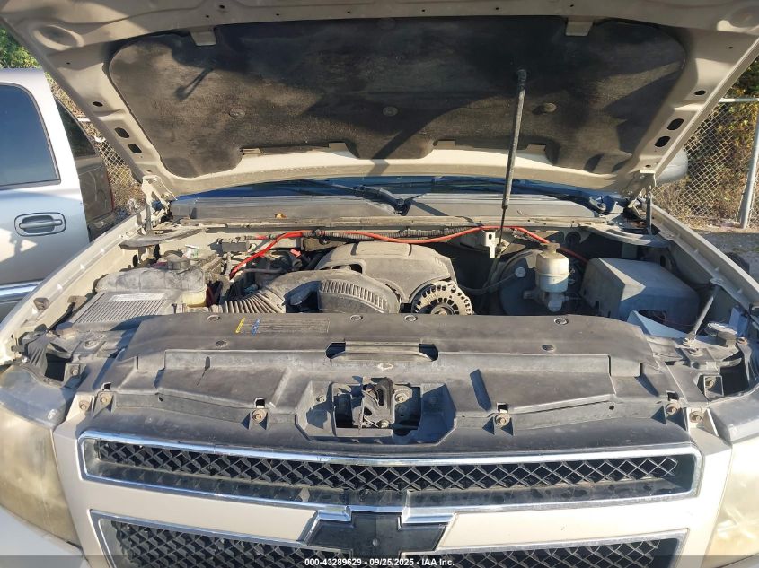 2007 Chevrolet Tahoe Ls VIN: 1GNFC13C97R422858 Lot: 43289629