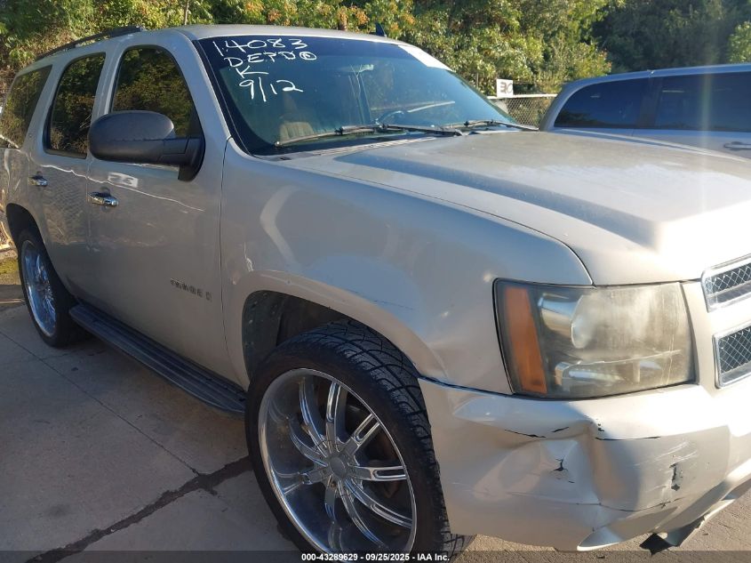 2007 Chevrolet Tahoe Ls VIN: 1GNFC13C97R422858 Lot: 43289629