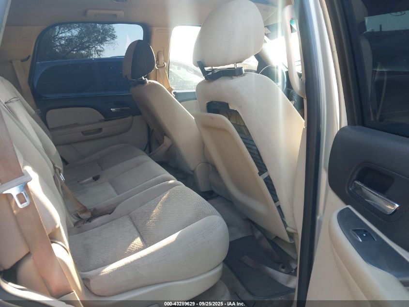 2007 Chevrolet Tahoe Ls VIN: 1GNFC13C97R422858 Lot: 43289629