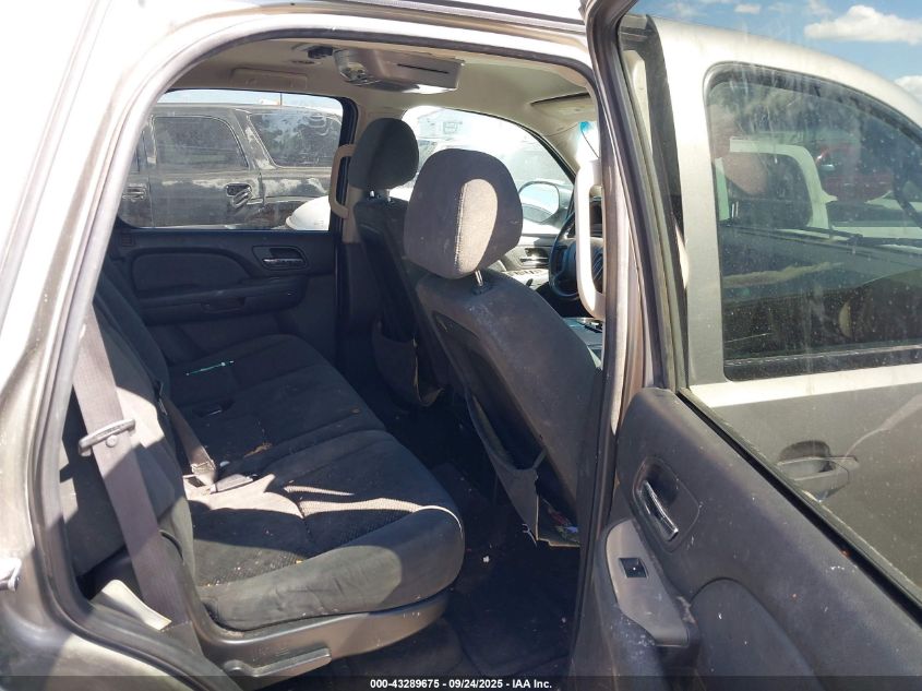 2008 Chevrolet Tahoe Ls VIN: 1GNFC13C48R177324 Lot: 43289675