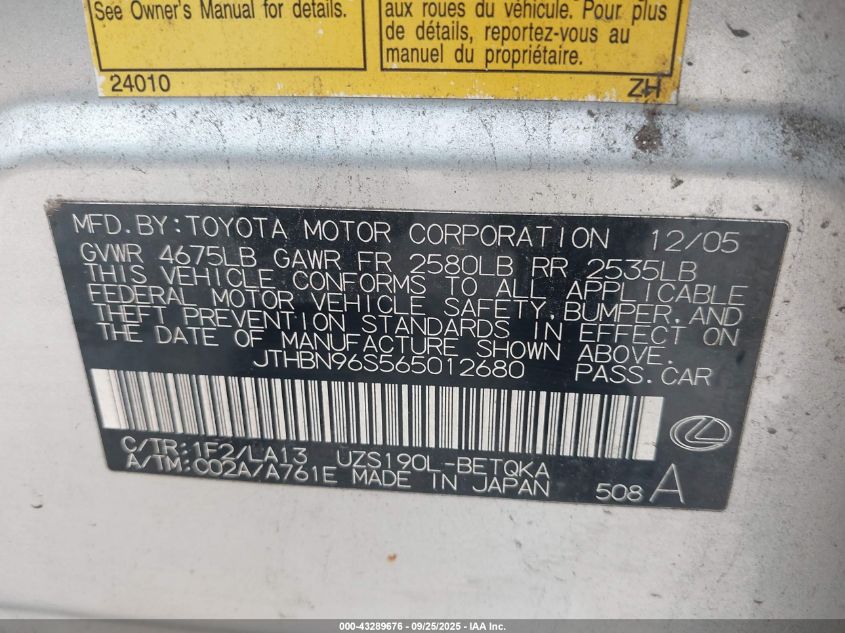 2006 Lexus Gs 430 VIN: JTHBN96S565012680 Lot: 43289676